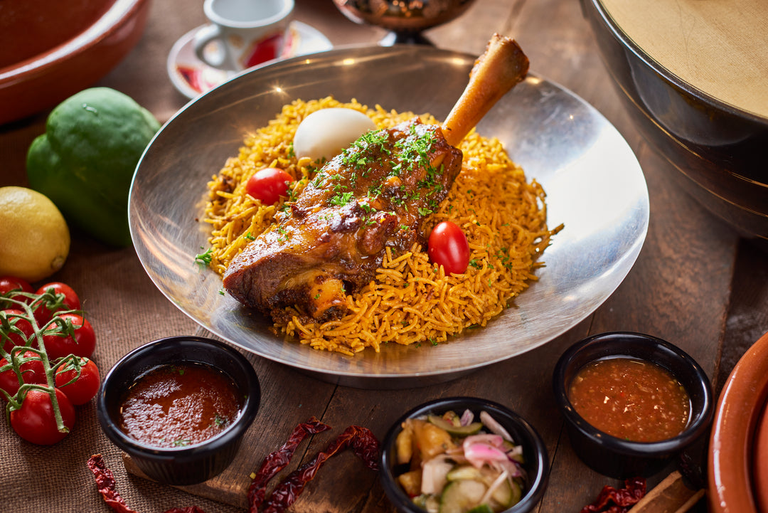 KABSAH LAMB SHANK