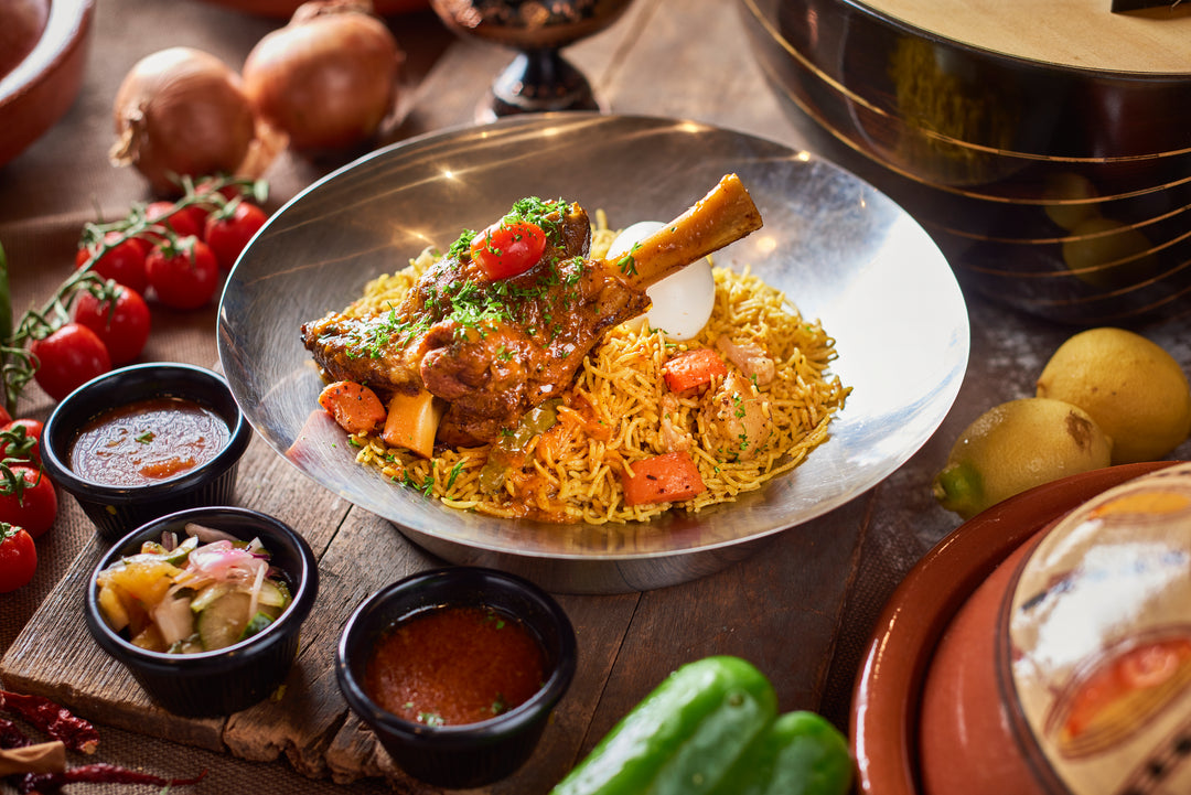 MAKLOUBAH LAMB SHANK