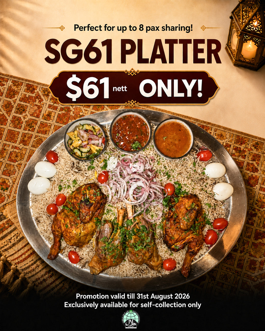 SG61 Platter